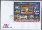 New ListingKorea - 2023 - FDC Imperforated - (SS M5522) Military Parade