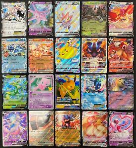 Pokémon TCG 150 Card Lot 2 Ultra Rares, 15 Holos, 5 Black Star Rares, 130 C/UC!