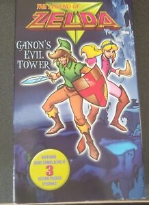 The Legend of Zelda: Ganon's Evil Tower Nintendo VHS Tape