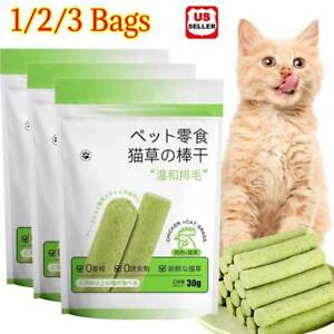 Cat Grass Teething Stick,Cat Grass Teething Stick Cuddles And Meow Teeth Cleaner