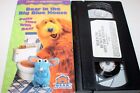 Bear in the Big Blue House - Potty Time with Bear (VHS, 1999) Jim Henson
