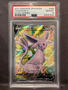 PSA 10 - 2021 - Japanese - Espeon V 080/069 - Eevee Heroes - Pokémon Card TCG