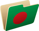 Bangladesh Folder Flag Car Bumper Sticker Decal