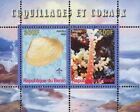 Benin Shell Coral Ocean Marine Flora Fauna Souvenir Sheet of 2 Stamps Mint NH