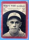 1934 Who's Who in Baseball - Bill Terry New York Giants - Vintage