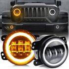 Jeep Wrangler JK Fog Lights (07-18) - LED DRL, Halo, Amber Turn (4in) (For: Jeep Wrangler)