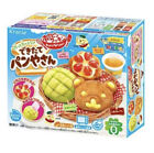 Kracie Popin Cookin Japanese DIY Candy Set - Various Styles Your Choice