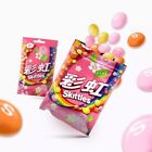 2x Floral Fruit Flavor Skittles 1.4oz Japanese Chinese Candy Exotic Rare 04/23