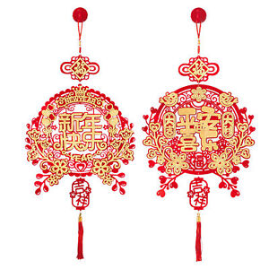 Chinese New Year Hanging Decoration Fengshui Happy New Year Pendant Decoration