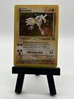 Pokémon TCG Hitmonlee 7/62 Holo Fossil Rare Card MP