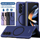 For Samsung Galaxy Z Fold 5 4 3 Magsafe Magnetic Shockproof Ultra-Slim Hard Case