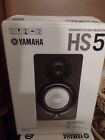 Yamaha HS5 Powered Studio Monitor - Black (Pair)