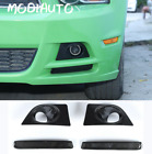 Fit For 2010-2014 Ford Mustang Carbon fiber ABS Front fog lamp trim 4pcs (For: Ford Mustang GT)