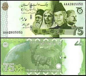 PAKISTAN 75 Rupees, 2022, P-56, UNC World Currency