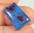 24 CT  100% TOP NATURAL RUBY IN KYANITE FANCY CABOCHON IND GEMSTONE FM-1078