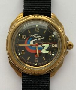 Aircraft Pilot's Watch Trophy Vostok War in Ukraine 2024 Mechanical Wristwatch