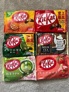 2 Bag Selection All Japanese Kit Kat KitKat Limited Flavors US SELLER
