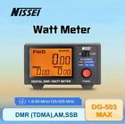 Nissei DG-503MAX Digital SWR and Power Meter for Analog and Digital Radios
