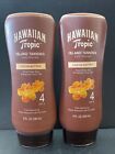 Lot Of 2- Hawaiian Tropic Island Tanning Lotion Sunscreen/Cocoa butter - SPF 4