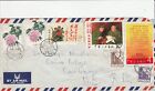 1966 CHINA TO GB AIRMAIL COVER / FRANKING