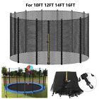 Replacement Safety Net Enclosure for 12 14 16FT Round Trampoline With 6 8 12Pole