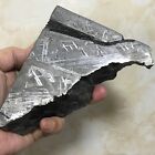 Natural Aletai Iron Meteorite 1890 Grams End-Cut Etched Fusion Crust Sealed Glaz