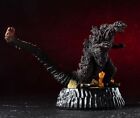 HG D+ Godzilla Diorama Figure Capsule 01-2016 Shin Godzilla Resurgence
