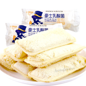 680g Chinese HORSH Snacks Food Yogurt Bread Sandwiched 豪士乳酸菌小口袋酸奶面包中国零食早餐点心下午茶