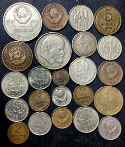 Old Soviet Union/CCCP Coin Lot - 1930-PRESENT - 23 Great Coins - Lot #A21