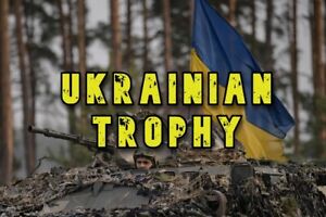 Ukraine Trophy Army Hat Cap Trophy Ratnik 2022 Rare Exhibit #7
