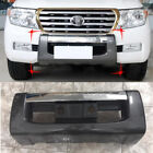 For Toyota Land Cruiser LC200 08-11 ABS Grey Front Bumper Guard Bull Bar Cover (For: Toyota Land Cruiser)