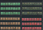 Germany, Deutsches Reich, Nazi, liquidation collection, stamps, Lot,used (AD 9)
