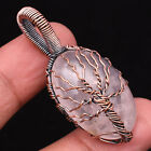 Rose Quartz Gemstone Copper Wire Wrapped Handmade Jewelry Pendant 1.73