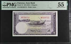 ND 1951 Pakistan 5 Rupees Zahid Hussain Bangladesh Pick P. 12 PMG 55 About UNC