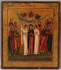 Antique Russian Ascension Lord Jesus Christ Humanity to Divinity Icon Painting