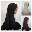 Al Amira Polyester PULL ON READY JERSEY Hijab One Piece Stretch Scarf 12 colors