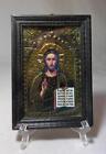New ListingJesus The Teacher Framed Orthodox Russian Icon Hammered Punched Brass
