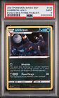 Umbreon SWSH129 PSA 9 MINT Black Star Promo Cosmos Holo Pokemon Card Swirl