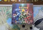 Pokemon Triple Beat Japanese Booster Box Sealed US Seller. FAST SHIP