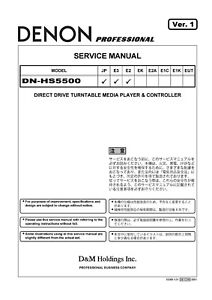 Service Manual Instructions for Denon DN-HS5500