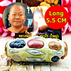 Takrut Leklai Naga Eye Wealth Protection Immortal Somporn 5cm Thai Amulet 0107
