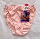 NWT Vintage Maidenform Signature Hi-Cut Brief Lycra Stretchy Pink Panties Sz 5/S