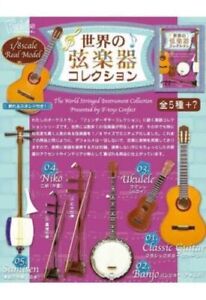 F-Toys 1:8 Scale The World Stringed Instrument Collection Miniature Guitar