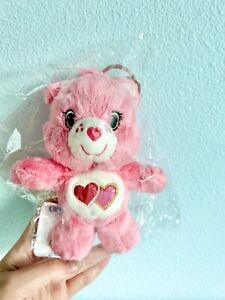 Care Bears Thailand exclusive 40th anniversary keychain love a lot bear