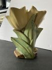 FLOWER FORM VASE!  McCOY Pottery: Glossy YELLOW TULIP With Signature