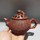 New ListingChinese Yixing Zisha Clay Handcarved Exquisite Teapot 竹编壶 11567