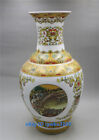 New ListingVintage Chinese Porcelain Painting landscape Flower Vase w Yongzheng Mark 22039