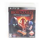 BioHazard: Operation Raccoon City  PS3 Japan Import US Seller