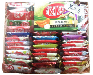 Japanese kitkats mini kit kats chocolate mothers day 33P  special candy gift fun
