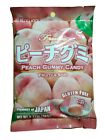 Japanese Kasugai Gummy Candy - Peach Gummy Flavor 